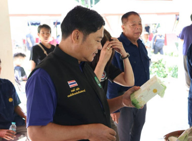 รมช.เกษตรฯ ลงพื้นที่เชียงราย ... พารามิเตอร์รูปภาพ 10